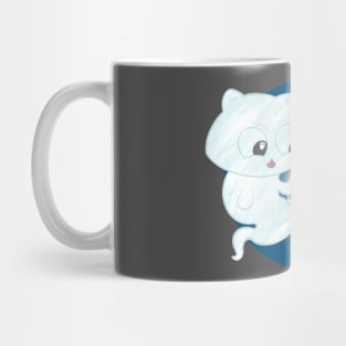 You’re my boo Mug